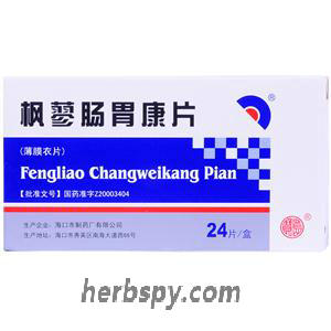 Fengliao Changweikang Pian for acute gastroenteritis with diarrhea dyspepsia